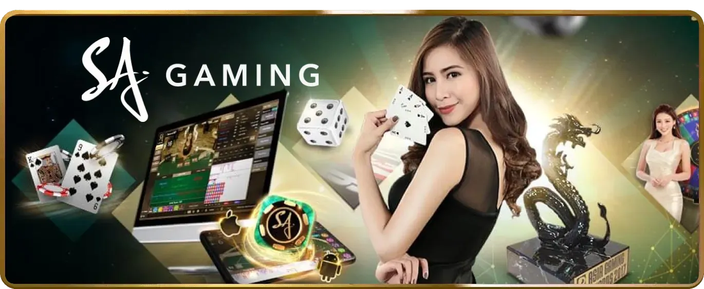 Giao diện quản lý cài đặt cookie trên 8sbet